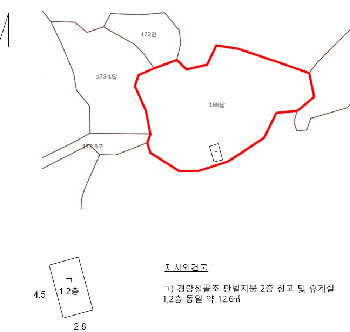 법원경매 2025타경33472 사진11 | 광주 북구 망월동 169 답 경매