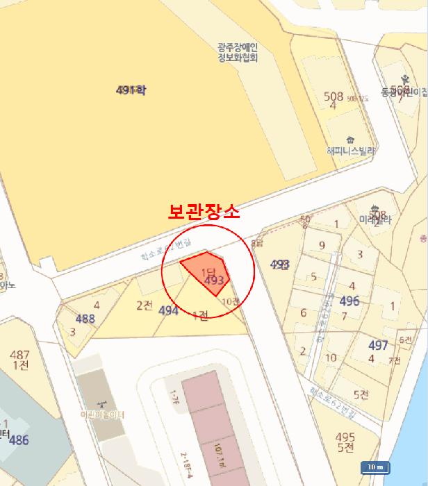 2026타경30171 법원경매 사진12 | 광주 동구 차량 경매