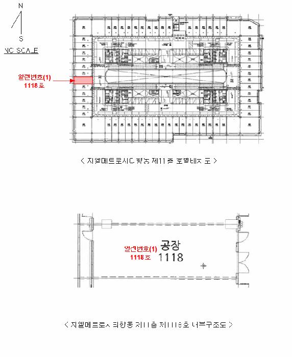 2025타경63453 법원경매 사진9 | 고양 덕양구 오피스텔 경매