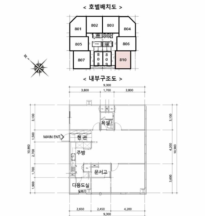 2025타경63570 법원경매 사진13 | 고양 일산동구 오피스텔 경매