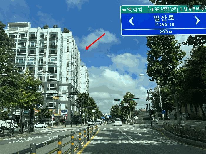 2025타경63789 법원경매 사진2 | 고양 일산동구 오피스텔 경매