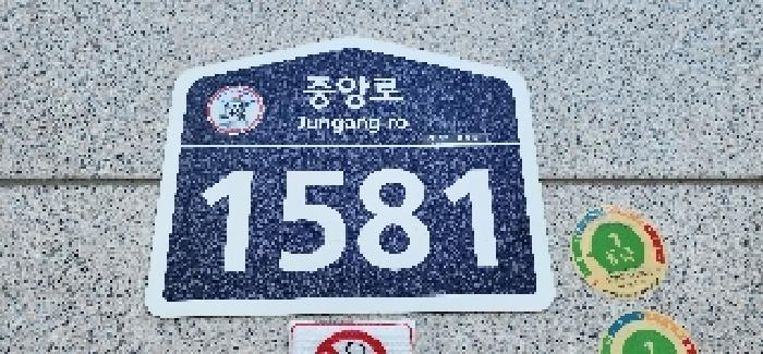 2025타경63952 법원경매 사진5 | 고양 일산서구 오피스텔 경매