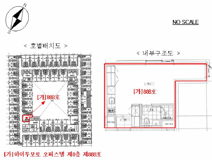2025타경63952 법원경매 사진9 | 고양 일산서구 오피스텔 경매