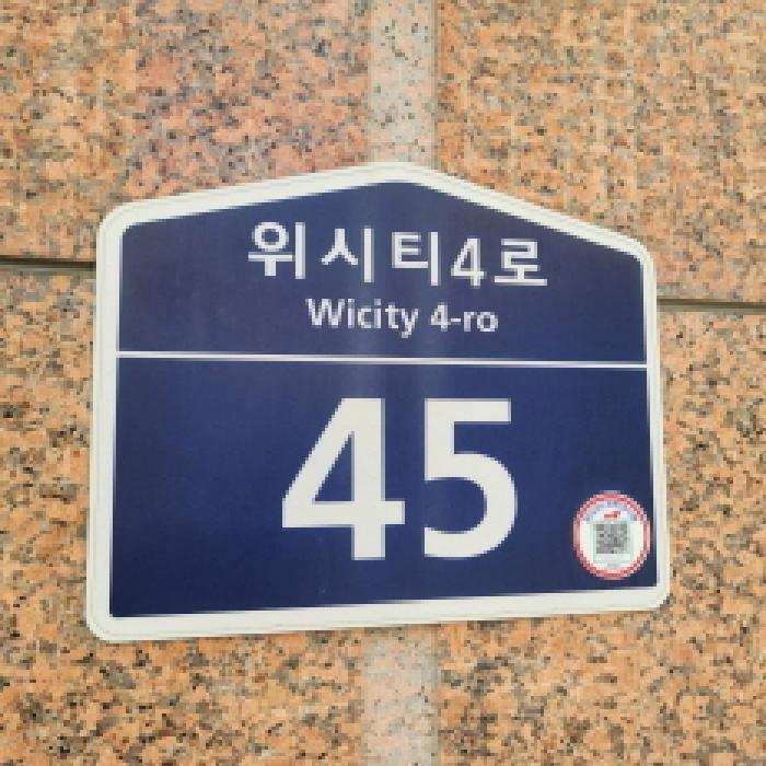 2025타경64052 법원경매 사진6 | 고양 일산동구 아파트 경매