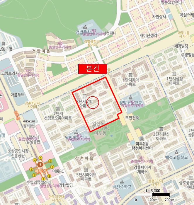 2025타경64148 법원경매 사진11 | 고양 일산동구 아파트 경매