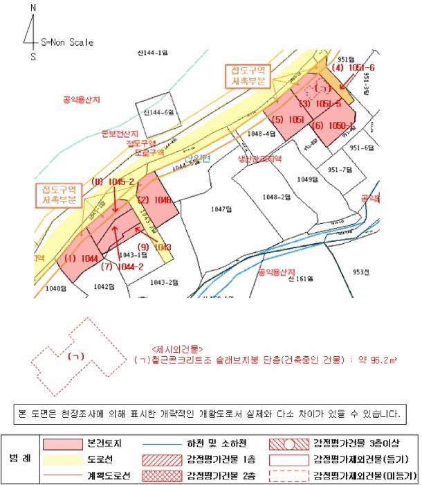 2025타경169 법원경매 사진29 | 경남 함안군 답 경매