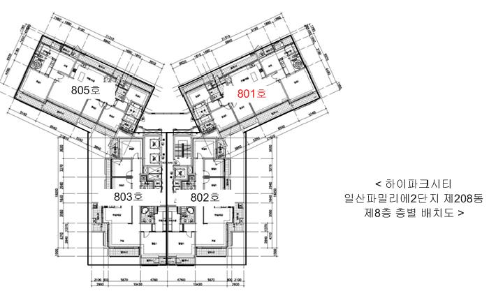2025타경64757 법원경매 사진11 | 고양 일산서구 아파트 경매
