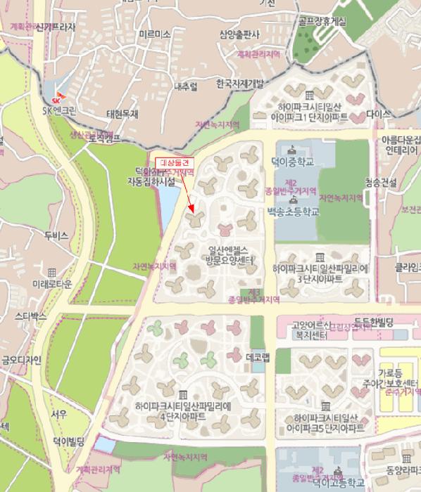 2025타경64757 법원경매 사진13 | 고양 일산서구 아파트 경매