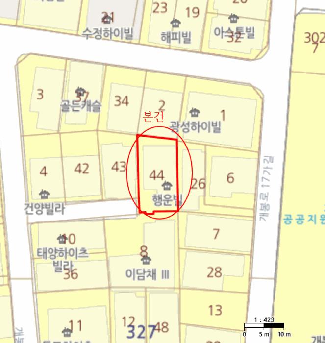 법원경매 2025타경10930 사진11 | 서울 구로구 개봉동 327-44 다세대주택 경매