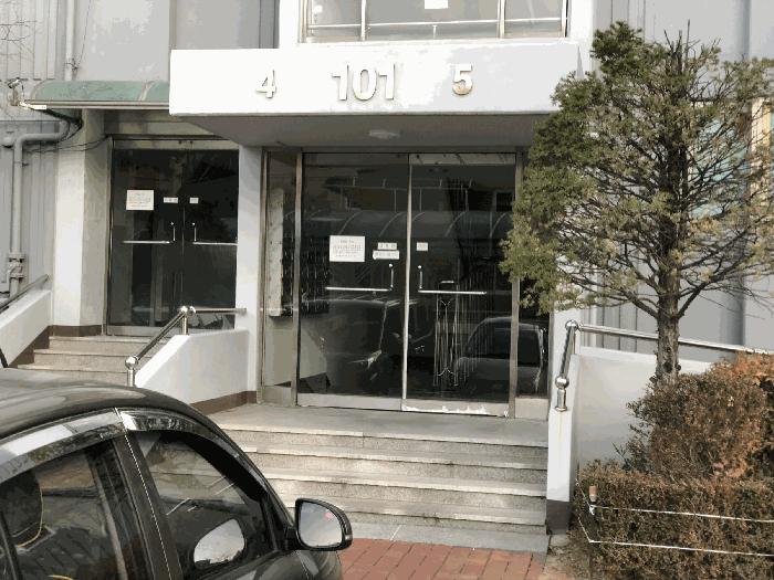 2025타경64779 법원경매 사진2 | 고양 덕양구 아파트 경매