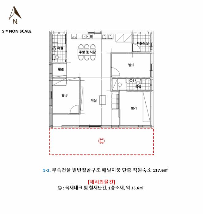 2025타경250 법원경매 사진40 | 경남 함안군 기타 경매