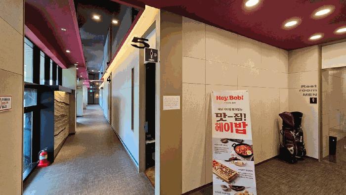 2025타경250 법원경매 사진7 | 경남 함안군 기타 경매