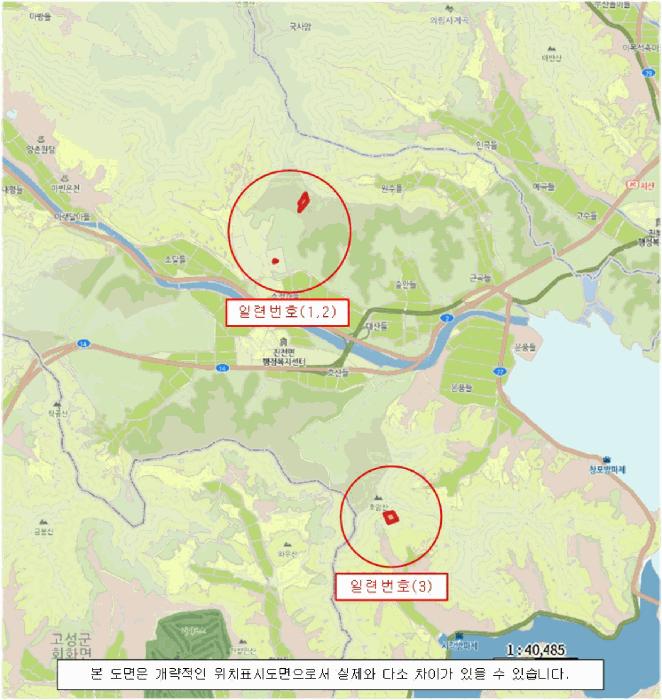 2025타경257 법원경매 사진14 | 창원 마산합포구 주택건물 경매
