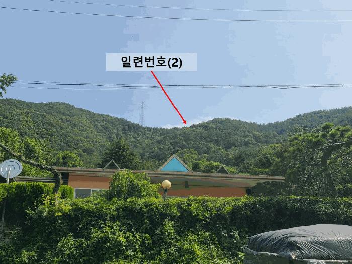 2025타경257 법원경매 사진2 | 창원 마산합포구 주택건물 경매
