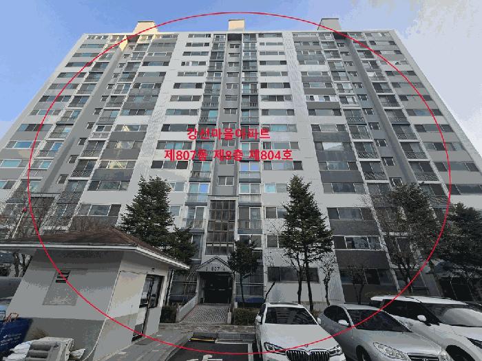 2025타경64996 법원경매 사진9 | 고양 일산서구 아파트 경매