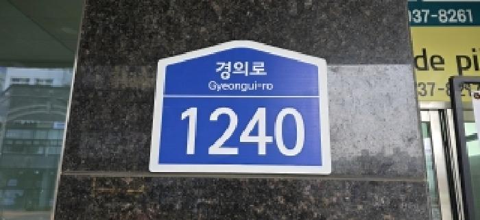 법원경매 2025타경65039 사진5 | 파주시 와동동 1433 오피스텔 경매