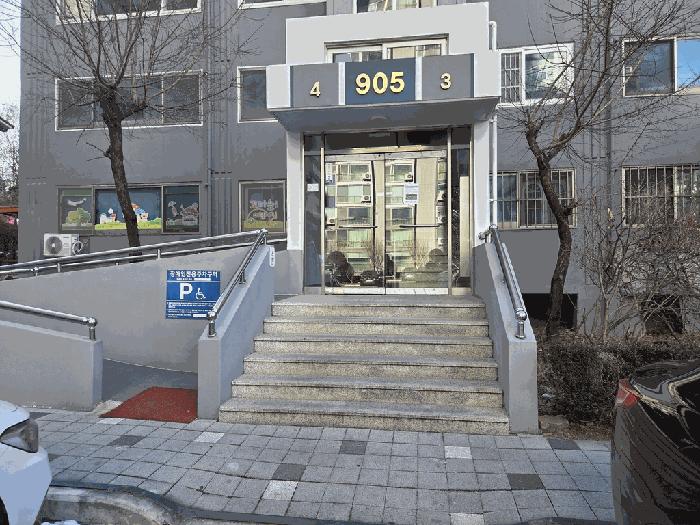 경기도 고양시 일산서구 탄현동 1473 탄현마을아파트 905동 6층604호 법원경매 물건 대표사진