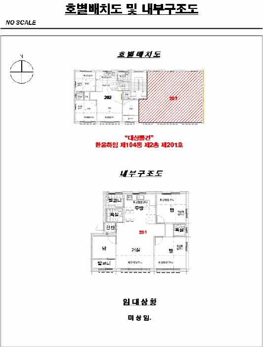 법원경매 2025타경65146 사진10 | 고양시 일산동구 성석동 174-10 다세대주택 경매