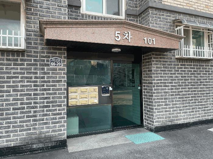 법원경매 2025타경65175 사진2 | 고양시 일산동구 성석동 1419 다세대주택 경매