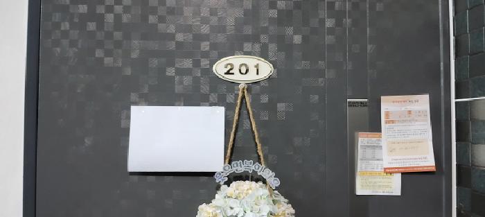 법원경매 2025타경65175 사진9 | 고양시 일산동구 성석동 1419 다세대주택 경매