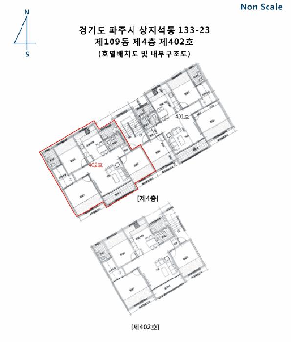 법원경매 2025타경65193 사진9 | 파주시 상지석동 133-23 다세대주택 경매