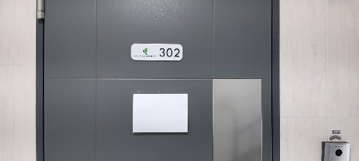 법원경매 2025타경65227 사진5 | 고양시 일산동구 성석동 171-31 다세대주택 경매