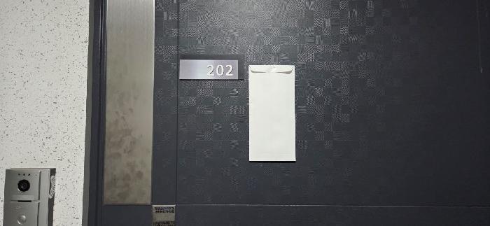법원경매 2025타경65262 사진10 | 파주시 야당동 115 다세대주택 경매