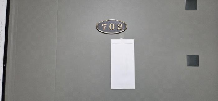 2025타경65278 법원경매 사진7 | 경기 파주시 오피스텔 경매