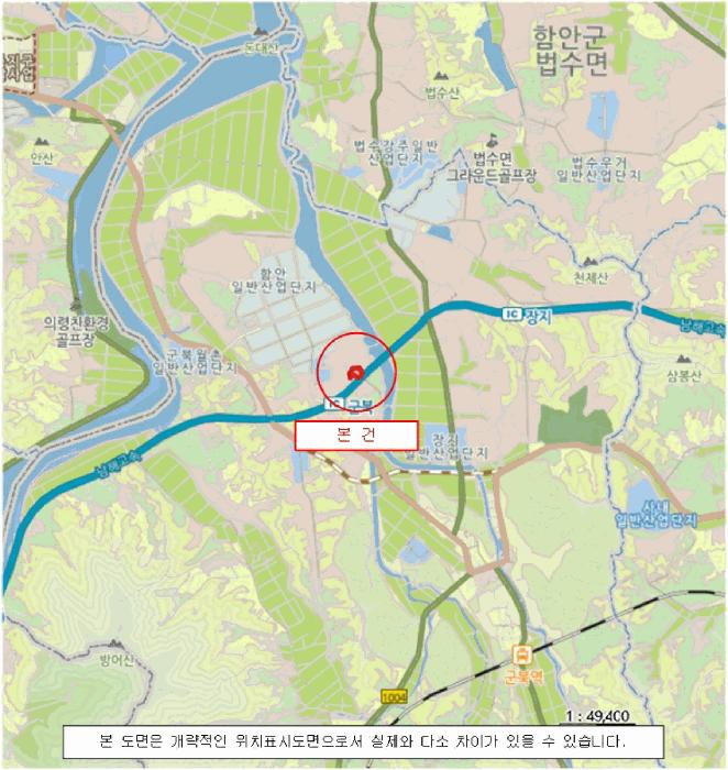 2025타경20423 법원경매 사진25 | 경남 함안군 공장 경매