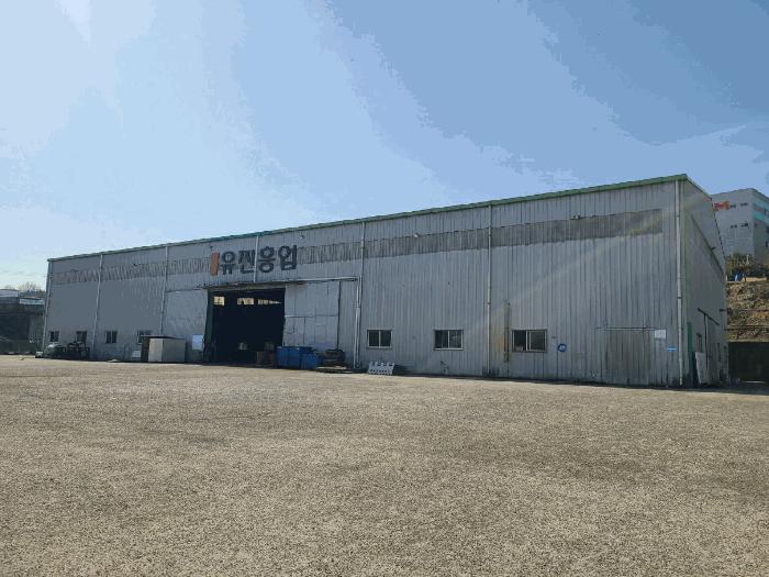 2025타경20423 법원경매 사진9 | 경남 함안군 공장 경매