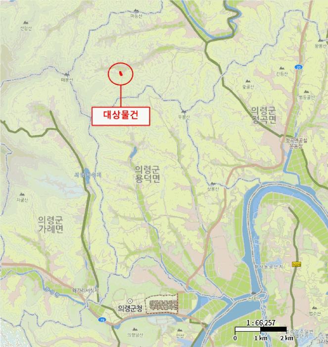 2025타경20483 법원경매 사진16 | 경남 의령군 답 경매