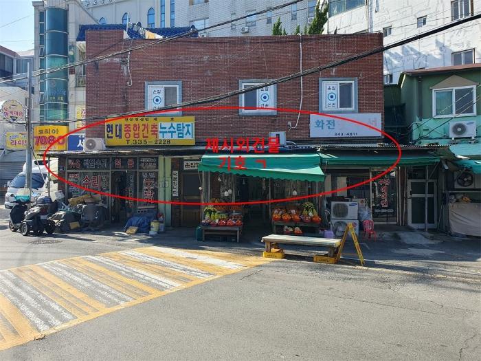 2024타경4439 법원경매 사진2 | 부산 북구 주택건물 경매