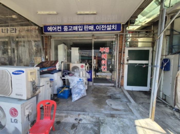 2024타경4439 법원경매 사진6 | 부산 북구 주택건물 경매