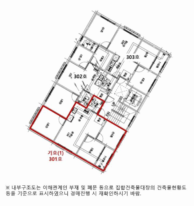 법원경매 2025타경11561 사진8 | 서울 구로구 개봉동 308-3 다세대주택 경매
