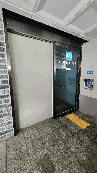 법원경매 2025타경11577 사진2 | 서울 구로구 오류동 358 다세대주택 경매