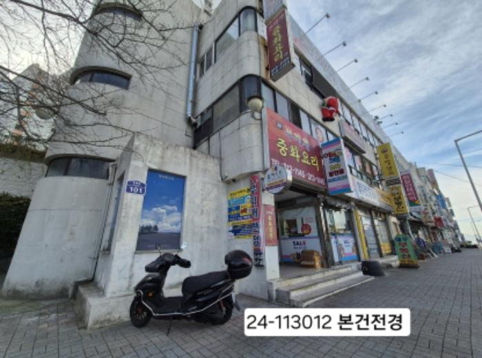 2024타경113012 법원경매 사진5 | 부산 사상구 상가,오피스텔,근린시설 경매
