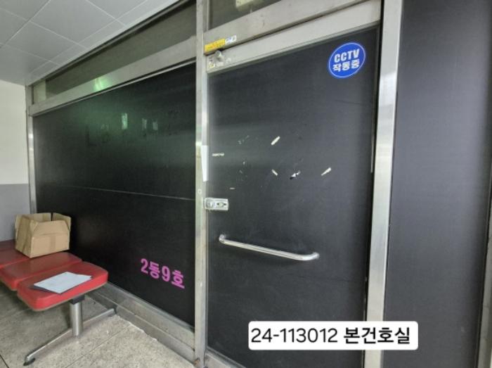 2024타경113012 법원경매 사진7 | 부산 사상구 상가,오피스텔,근린시설 경매