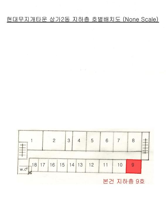 2024타경113012 법원경매 사진8 | 부산 사상구 상가,오피스텔,근린시설 경매