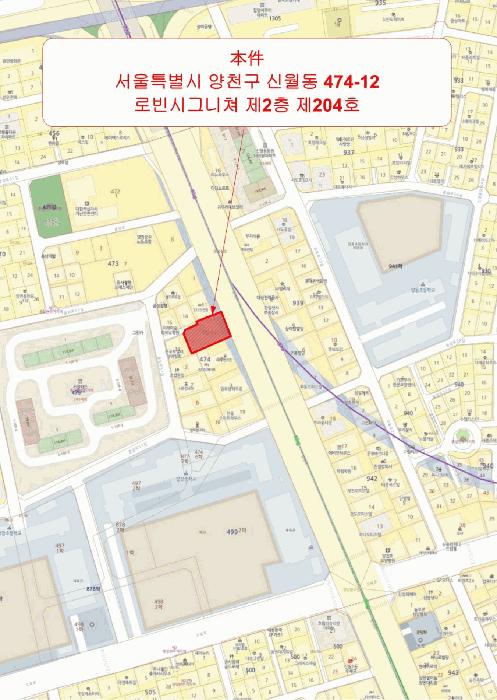 법원경매 2025타경11632 사진10 | 서울 양천구 신월동 474-12 다세대주택 경매