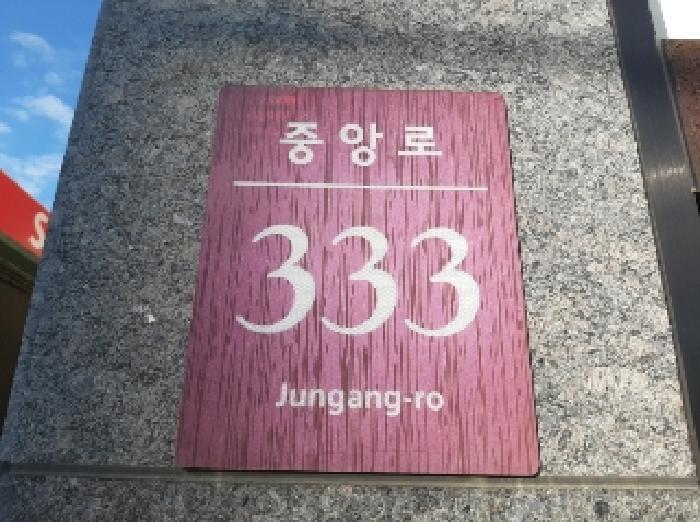 법원경매 2025타경11632 사진7 | 서울 양천구 신월동 474-12 다세대주택 경매