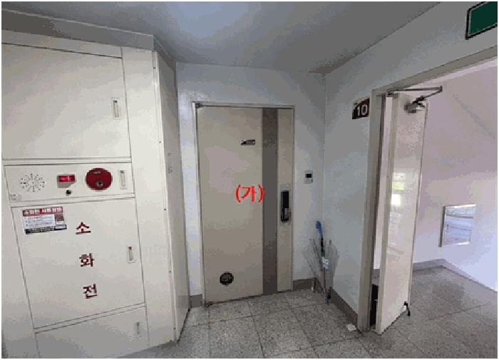 2025타경20984 법원경매 사진2 | 창원 마산회원구 아파트 경매