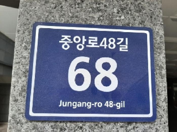 법원경매 2025타경11715 사진7 | 서울 양천구 신정동 955-7 다세대주택 경매