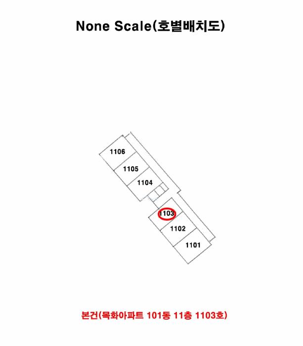 법원경매 2025타경2331 사진7 | 사상구 학장동 574-82 부산 사상구 아파트 경매