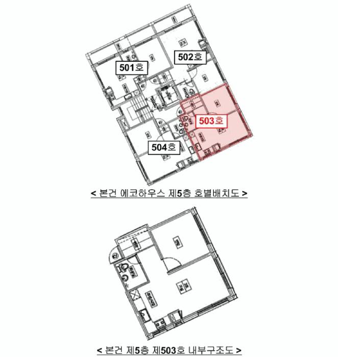 법원경매 2025타경11753 사진12 | 서울 강서구 화곡동 369-19 다세대주택 경매