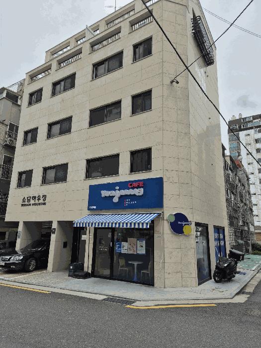 서울특별시 강서구 화곡동 1010-16 소담하우징 제2층 제201호 법원경매 물건 대표사진