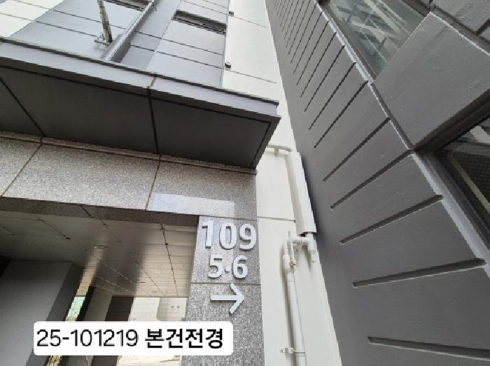 2025타경101219 법원경매 사진6 | 부산 사하구 아파트 경매
