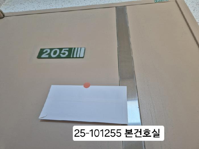 법원경매 2025타경101255 사진5 | 부산 북구 만덕동 861-1 다세대주택 경매