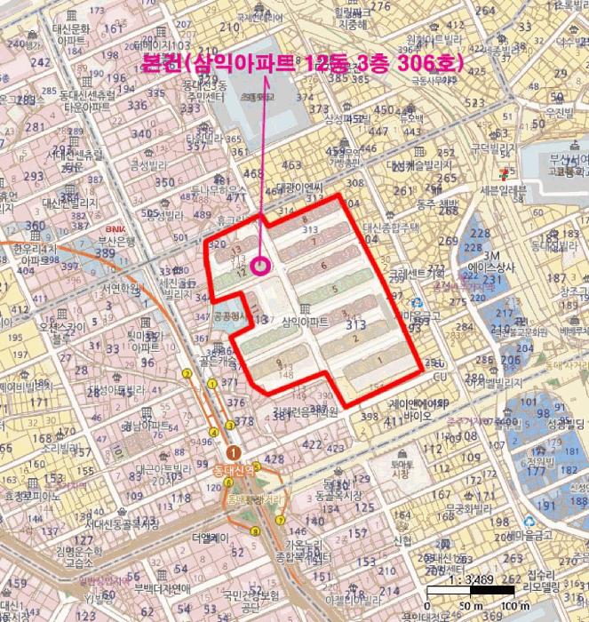 2025타경101283 법원경매 사진7 | 부산 서구 아파트 경매