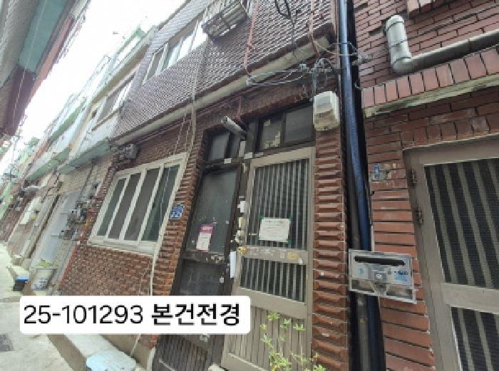 법원경매 2025타경101293 사진3 | 부산 사하구 장림동 604-7 주택건물 경매