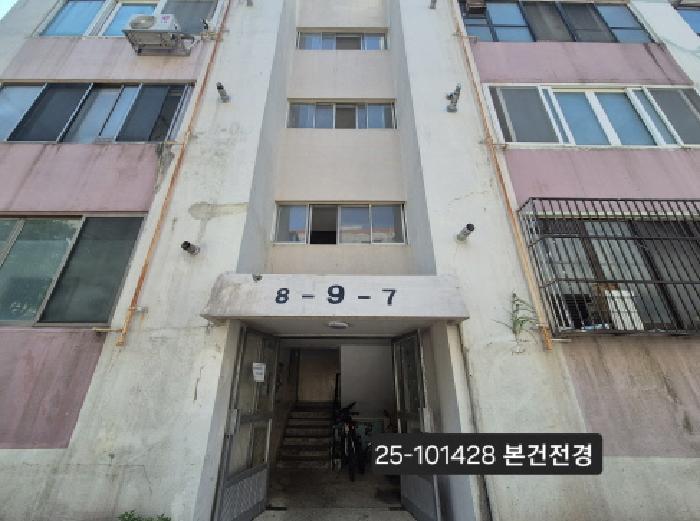 2025타경101428 법원경매 사진5 | 부산 북구 아파트 경매